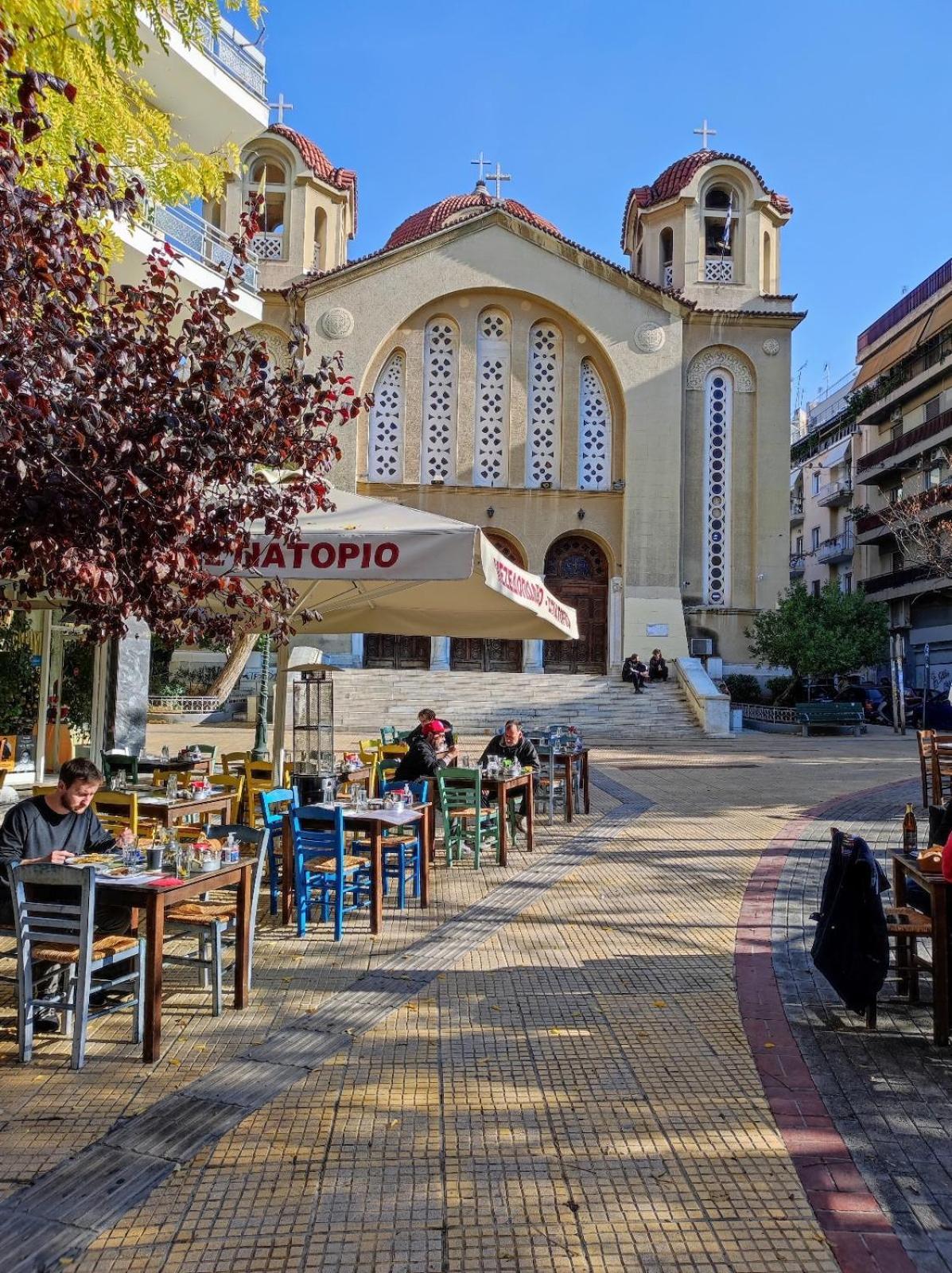 Aris Premium Accommodations Афіни Екстер'єр фото